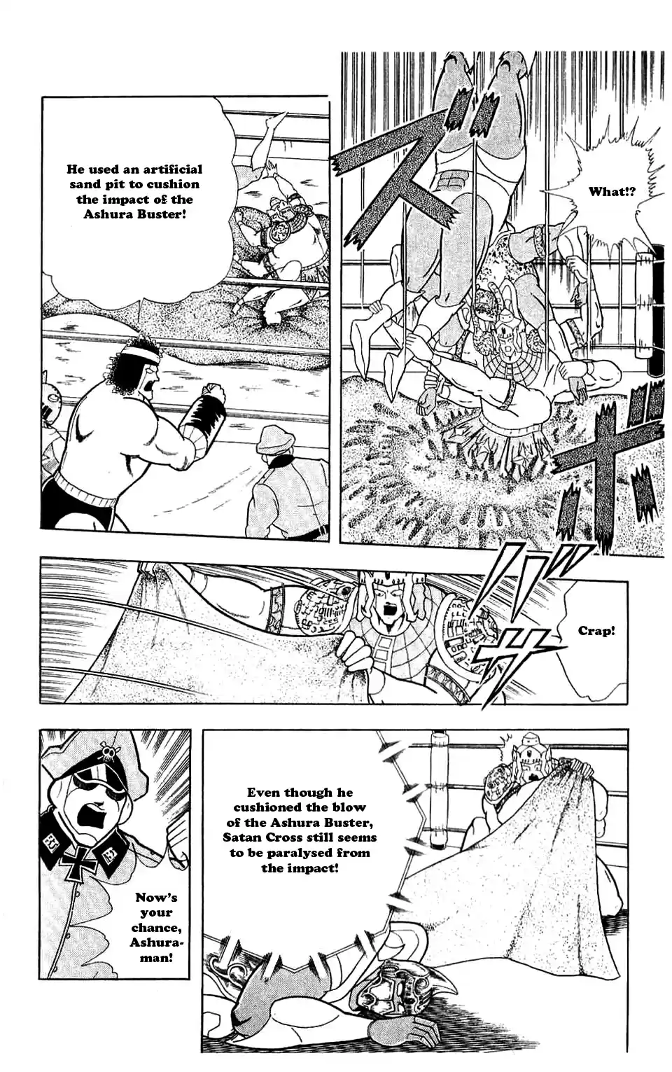 Kinnikuman Vol. 27 Ch. 306 A Choice for Justice!