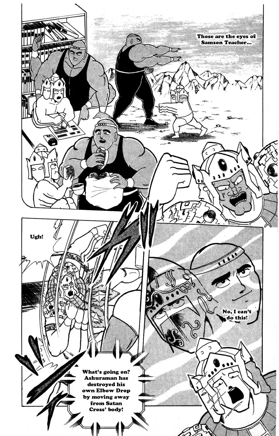 Kinnikuman Vol. 27 Ch. 306 A Choice for Justice!