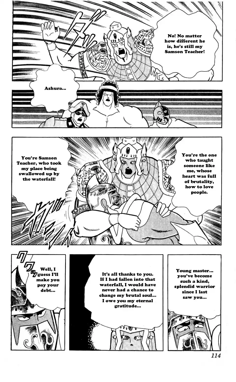 Kinnikuman Vol. 27 Ch. 306 A Choice for Justice!