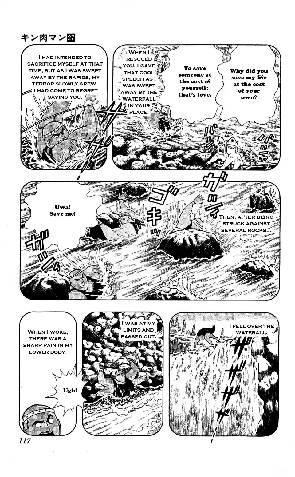 Kinnikuman Vol. 27 Ch. 306 A Choice for Justice!