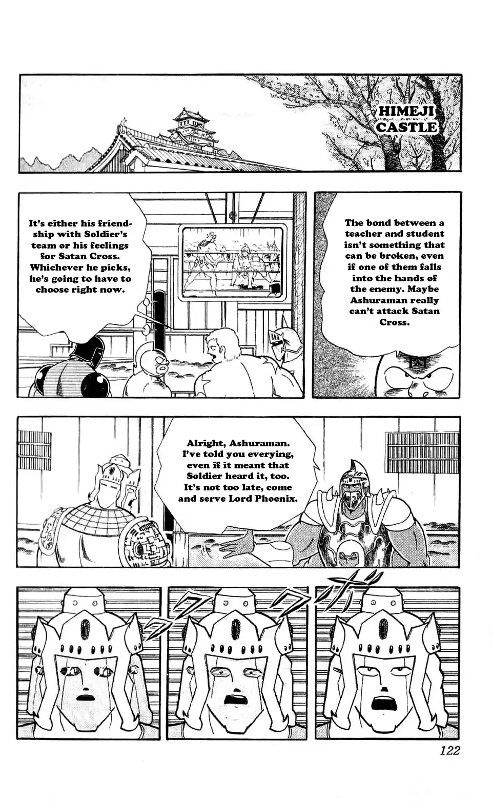Kinnikuman Vol. 27 Ch. 306 A Choice for Justice!