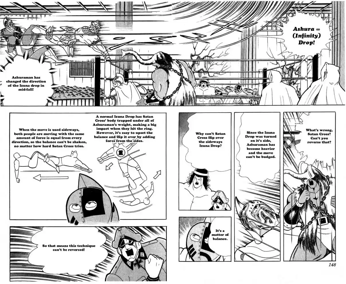 Kinnikuman Vol. 27 Ch. 308 Tenacity! Izuna Drop!