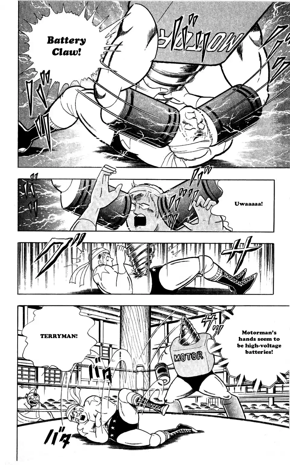 Kinnikuman Vol. 27 Ch. 308 Tenacity! Izuna Drop!