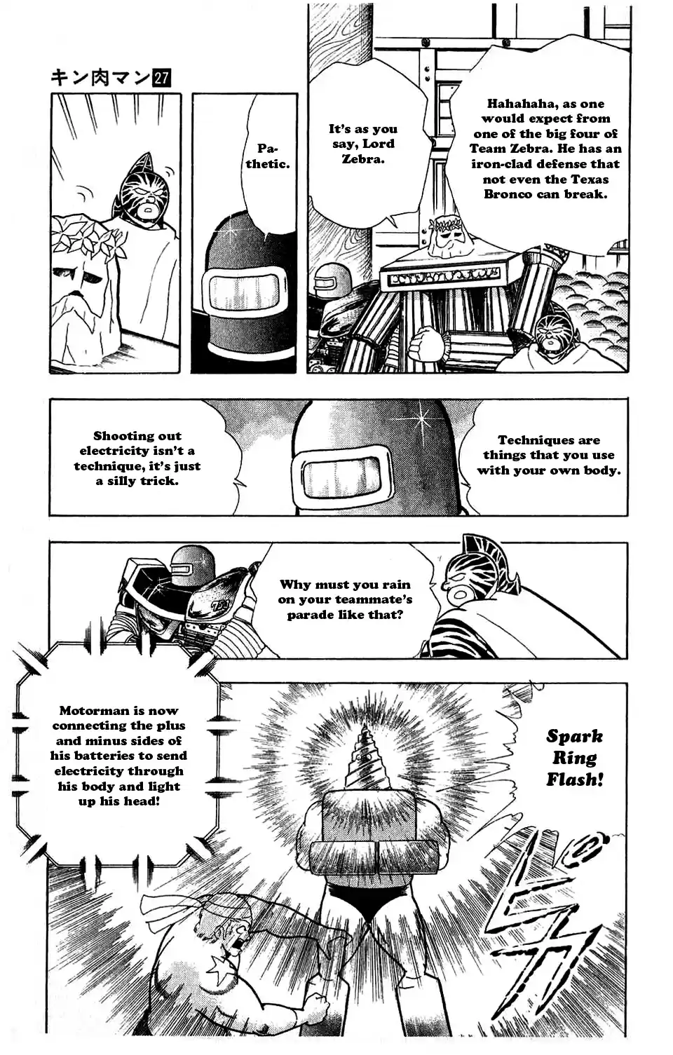 Kinnikuman Vol. 27 Ch. 308 Tenacity! Izuna Drop!