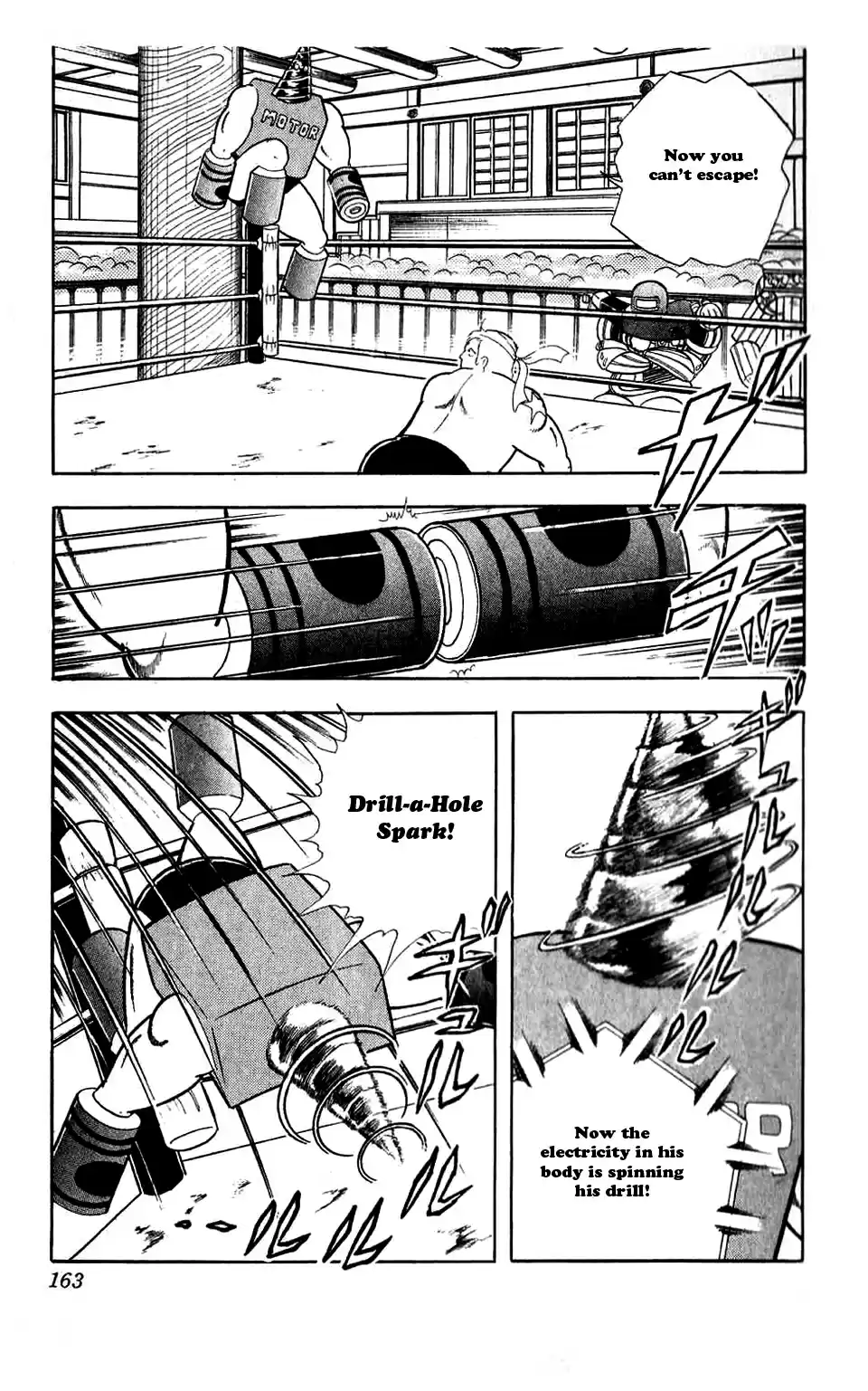 Kinnikuman Vol. 27 Ch. 308 Tenacity! Izuna Drop!