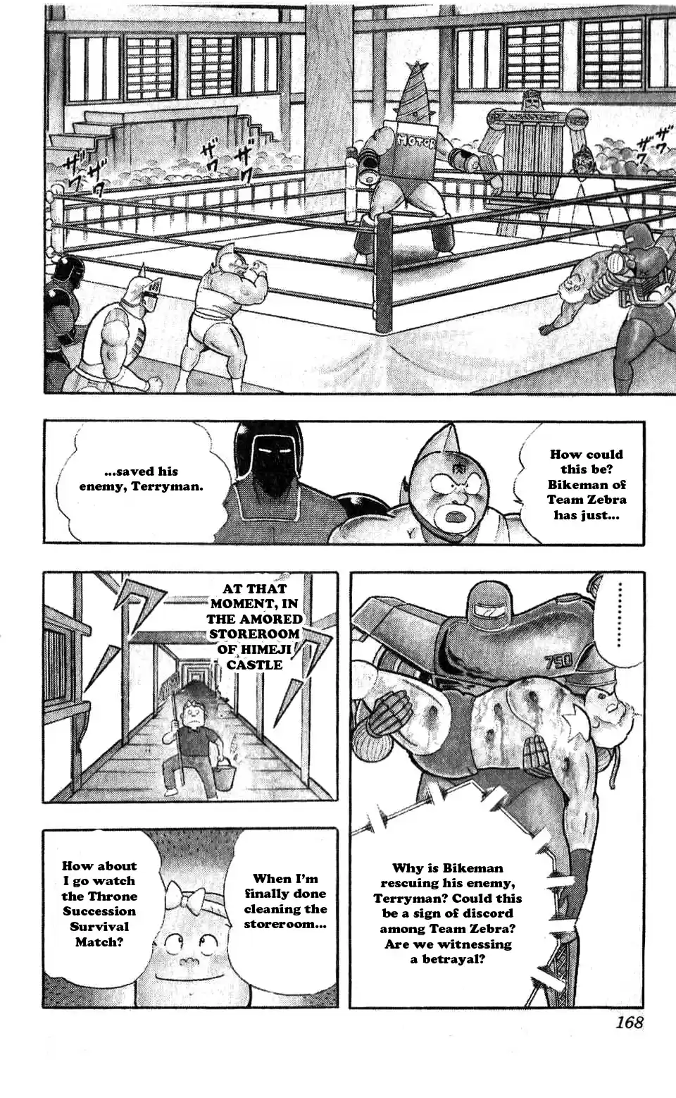 Kinnikuman Vol. 27 Ch. 309 The Two Bikemen!