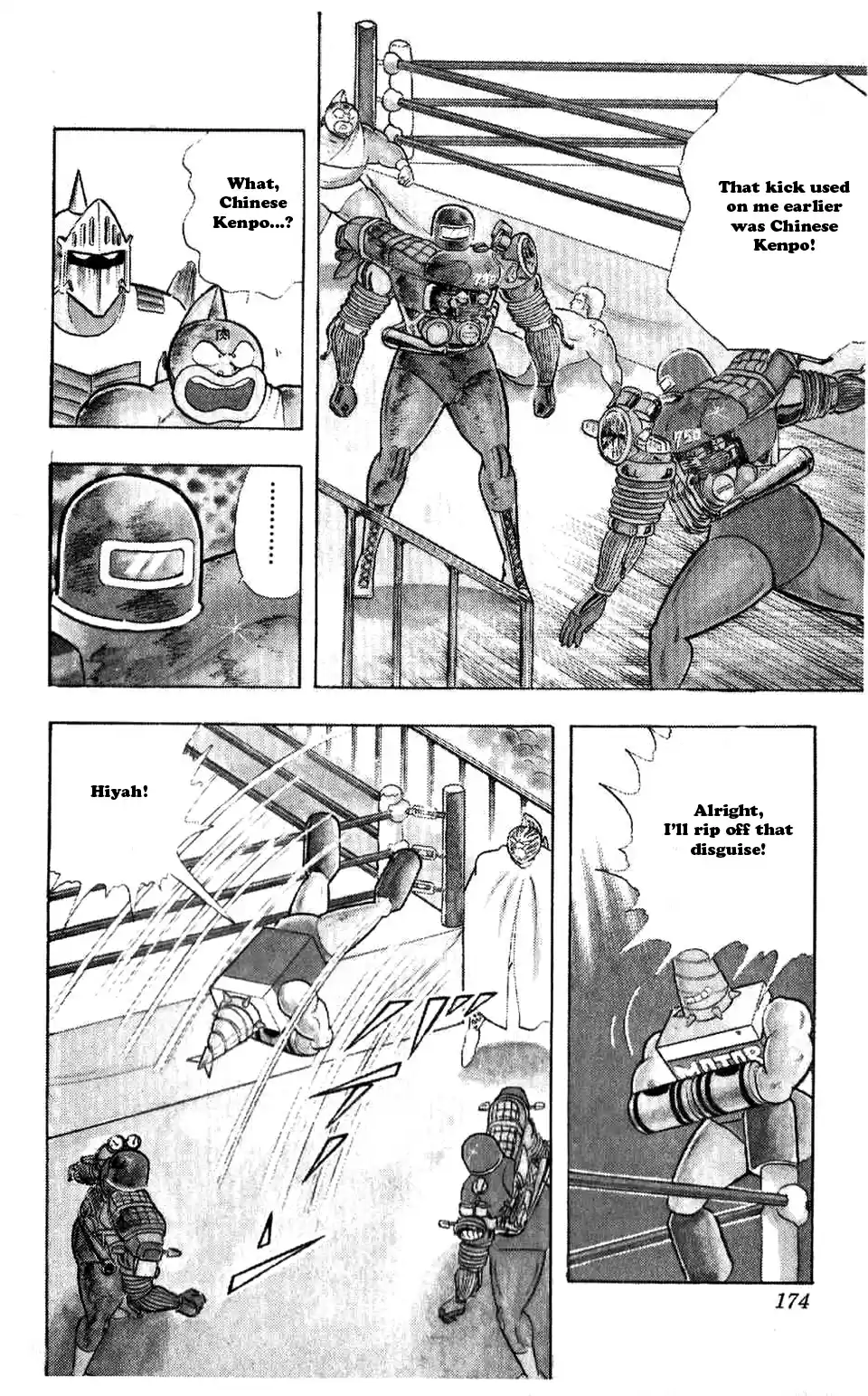 Kinnikuman Vol. 27 Ch. 309 The Two Bikemen!