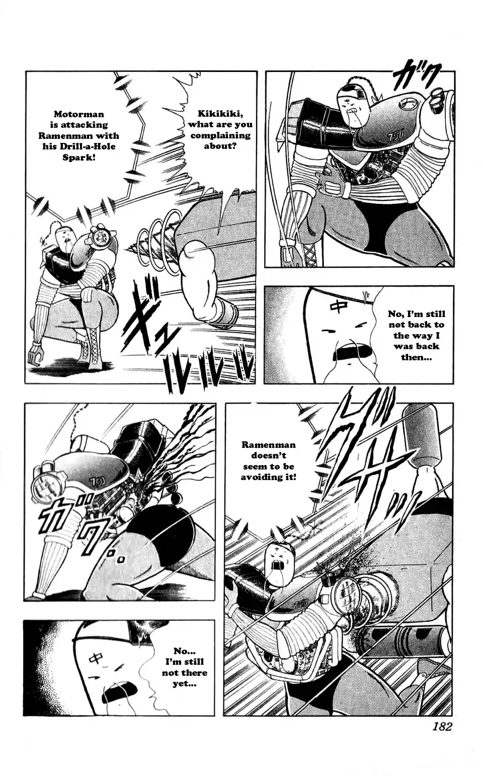 Kinnikuman Vol. 27 Ch. 309 The Two Bikemen!