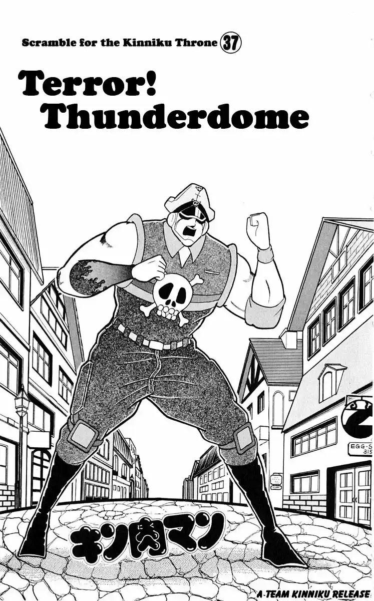 Kinnikuman Vol. 28 Ch. 310 Terror! Thunderdome