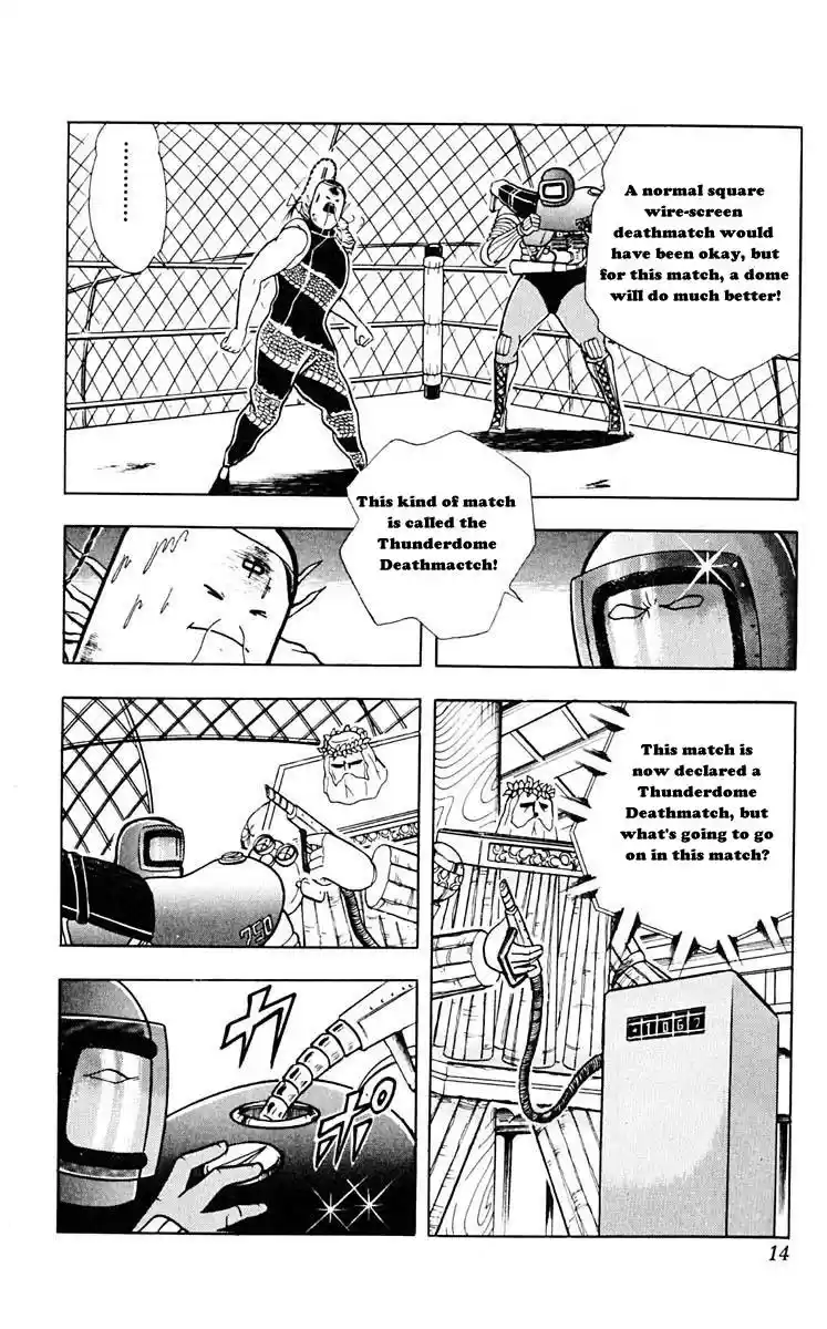 Kinnikuman Vol. 28 Ch. 310 Terror! Thunderdome
