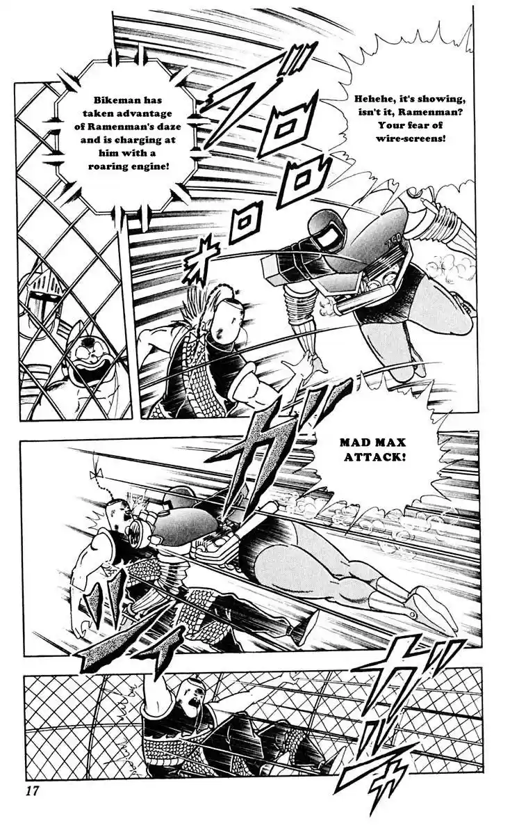 Kinnikuman Vol. 28 Ch. 310 Terror! Thunderdome