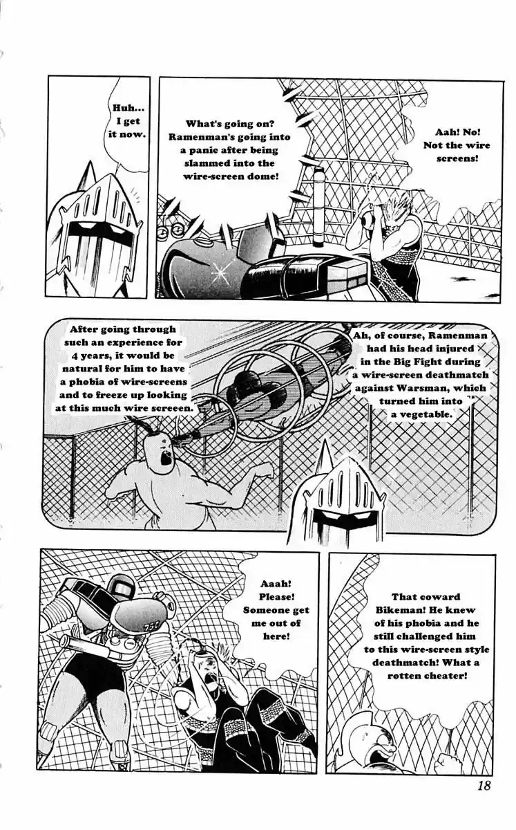 Kinnikuman Vol. 28 Ch. 310 Terror! Thunderdome