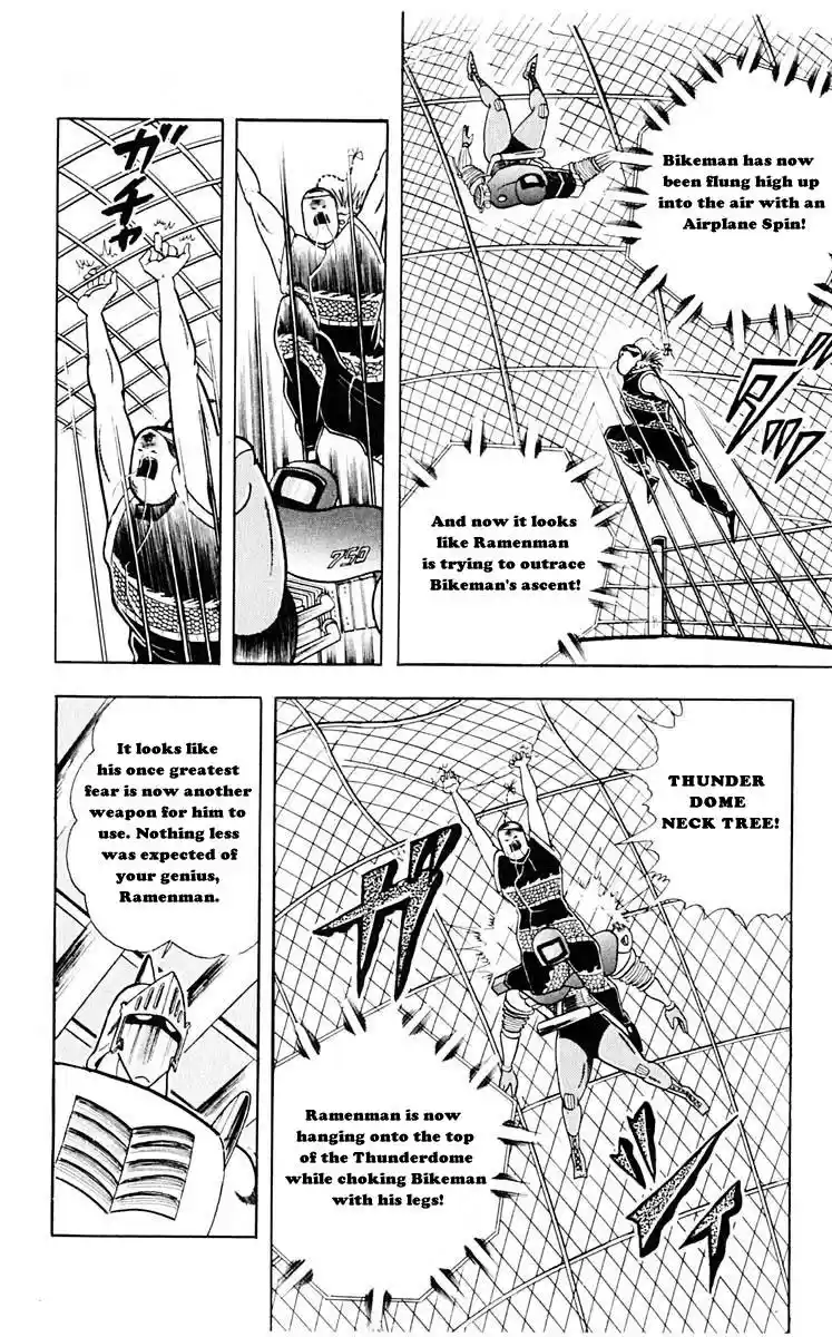 Kinnikuman Vol. 28 Ch. 310 Terror! Thunderdome