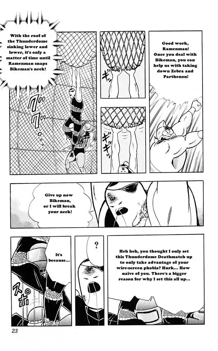 Kinnikuman Vol. 28 Ch. 310 Terror! Thunderdome