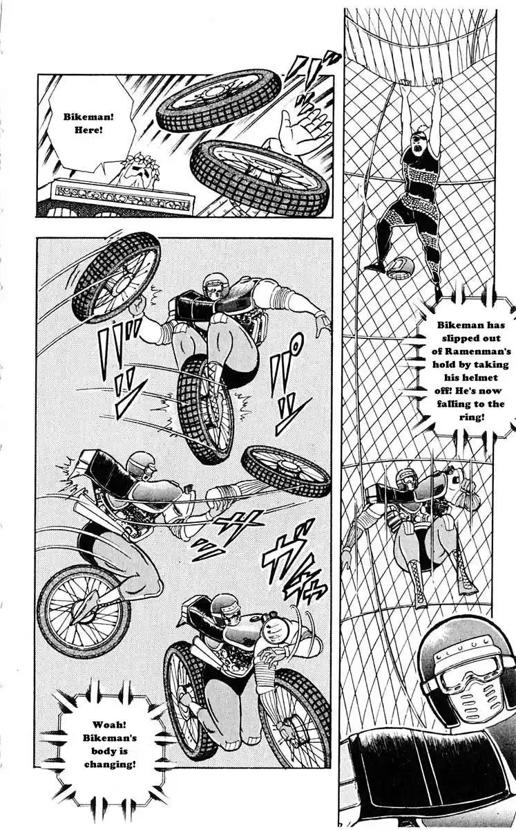 Kinnikuman Vol. 28 Ch. 310 Terror! Thunderdome
