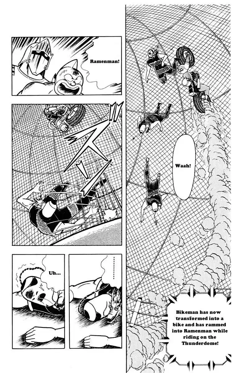 Kinnikuman Vol. 28 Ch. 311 Running Amuck! Bikeman!