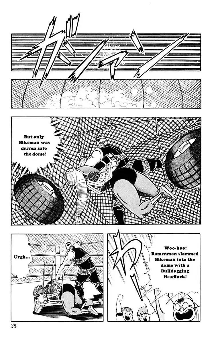 Kinnikuman Vol. 28 Ch. 311 Running Amuck! Bikeman!