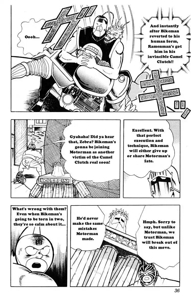 Kinnikuman Vol. 28 Ch. 311 Running Amuck! Bikeman!