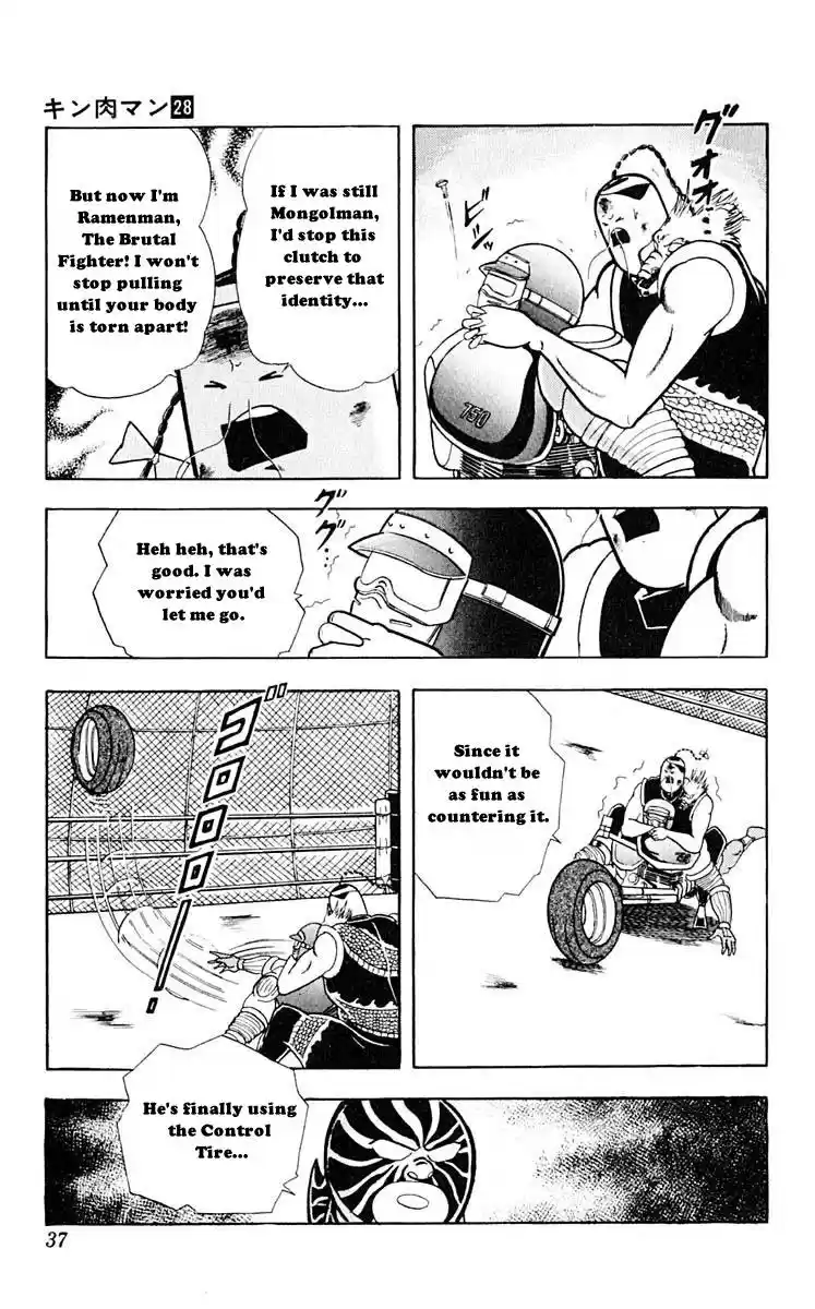 Kinnikuman Vol. 28 Ch. 311 Running Amuck! Bikeman!