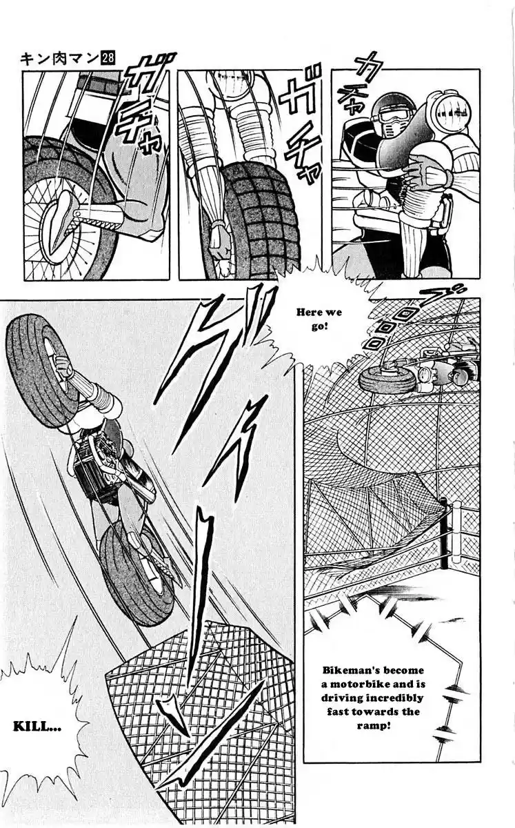 Kinnikuman Vol. 28 Ch. 311 Running Amuck! Bikeman!