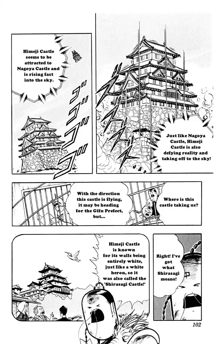 Kinnikuman Vol. 28 Ch. 314 The Dreadful Prophecy!