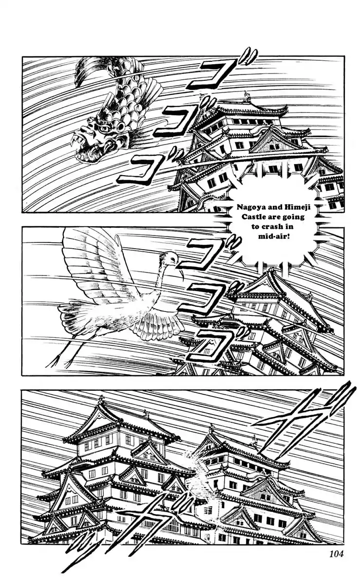 Kinnikuman Vol. 28 Ch. 314 The Dreadful Prophecy!