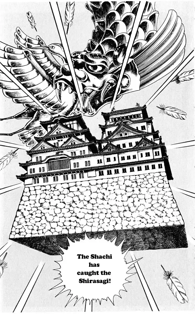 Kinnikuman Vol. 28 Ch. 314 The Dreadful Prophecy!