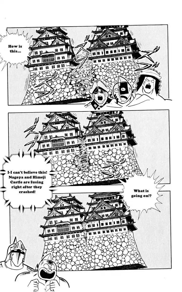 Kinnikuman Vol. 28 Ch. 315 Burn, Fighting Castle!