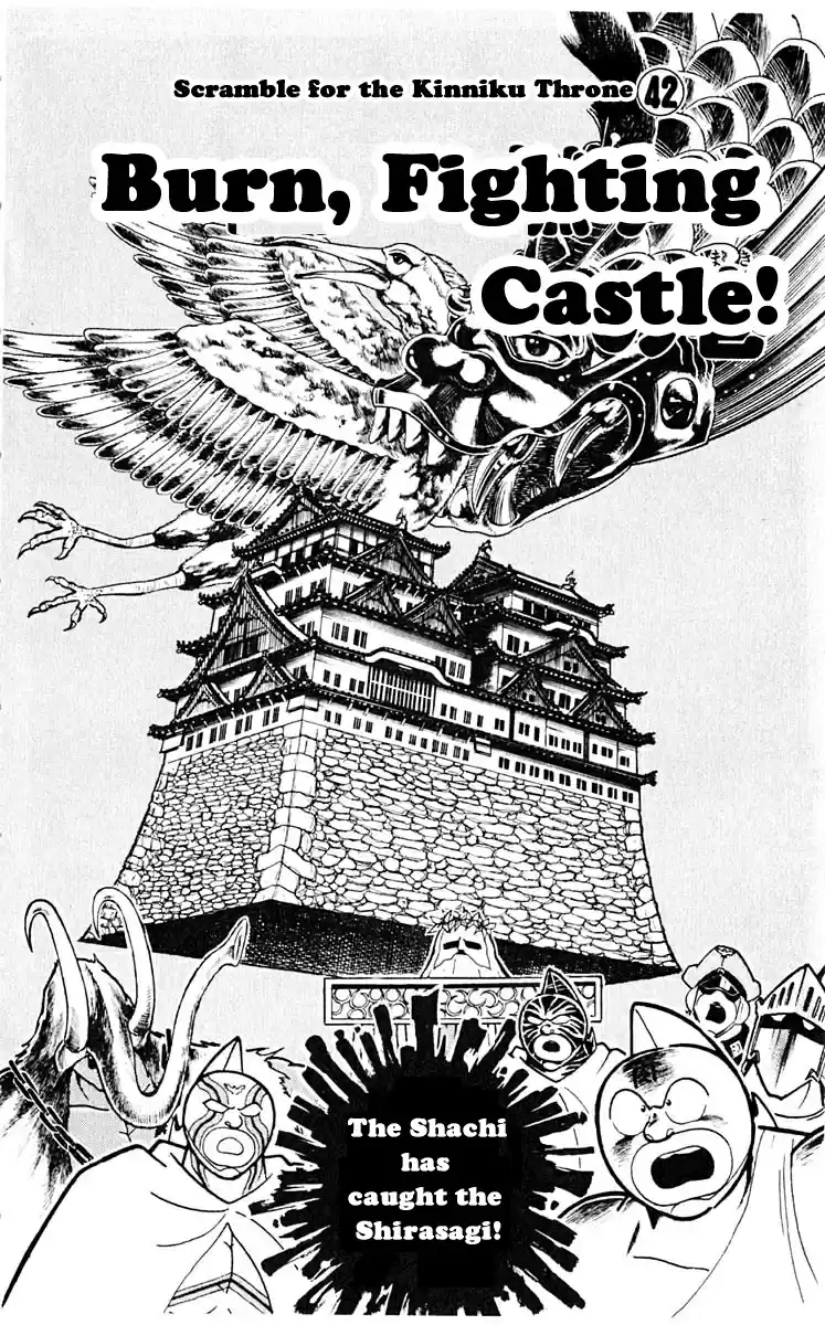 Kinnikuman Vol. 28 Ch. 315 Burn, Fighting Castle!