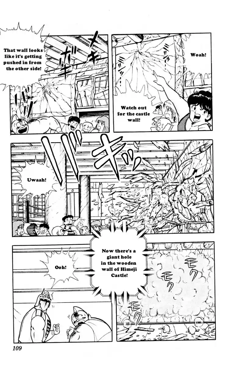Kinnikuman Vol. 28 Ch. 315 Burn, Fighting Castle!