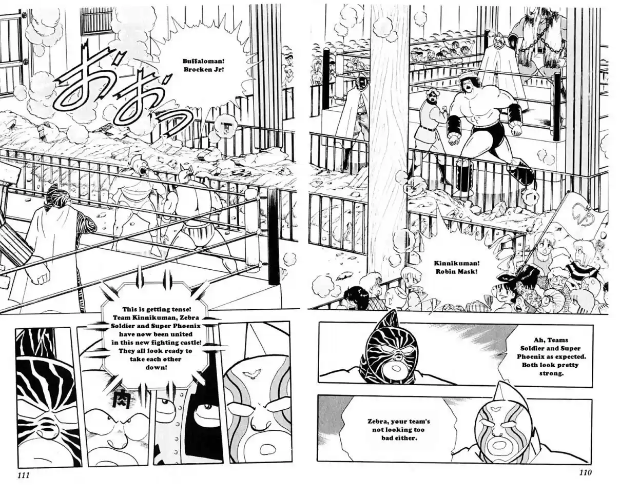 Kinnikuman Vol. 28 Ch. 315 Burn, Fighting Castle!