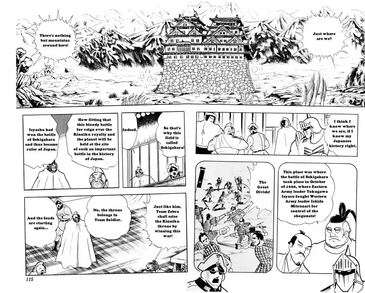 Kinnikuman Vol. 28 Ch. 315 Burn, Fighting Castle!