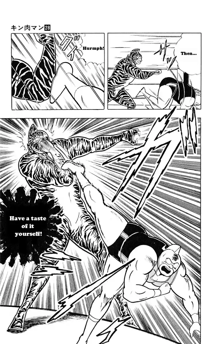 Kinnikuman Vol. 28 Ch. 315 Burn, Fighting Castle!