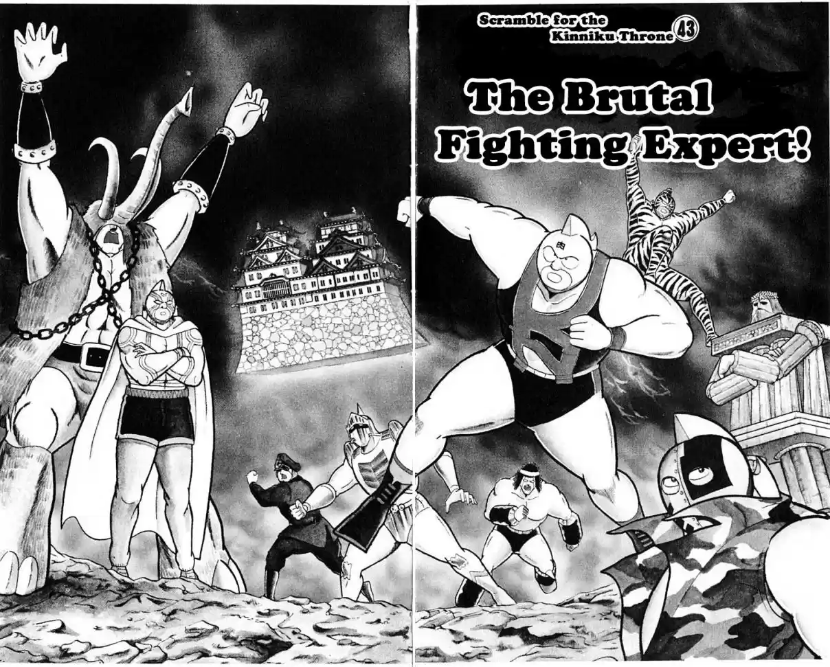 Kinnikuman Vol. 28 Ch. 316 The Brutal Fighting Expert!