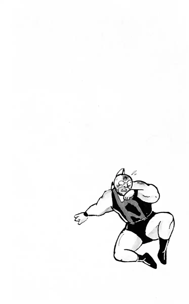 Kinnikuman Vol. 28 Ch. 316 The Brutal Fighting Expert!