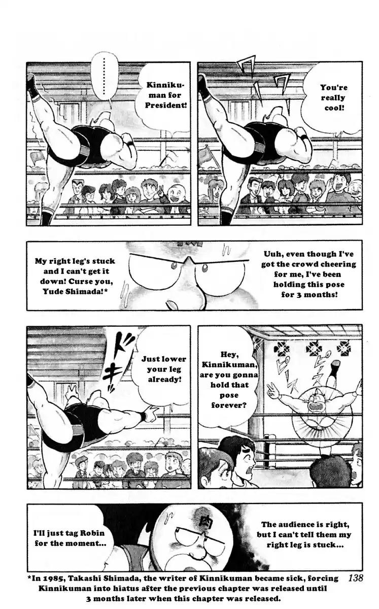 Kinnikuman Vol. 28 Ch. 316 The Brutal Fighting Expert!