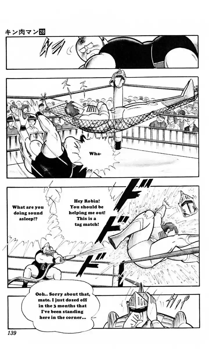 Kinnikuman Vol. 28 Ch. 316 The Brutal Fighting Expert!