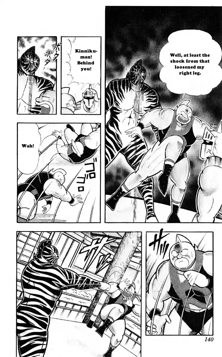Kinnikuman Vol. 28 Ch. 316 The Brutal Fighting Expert!