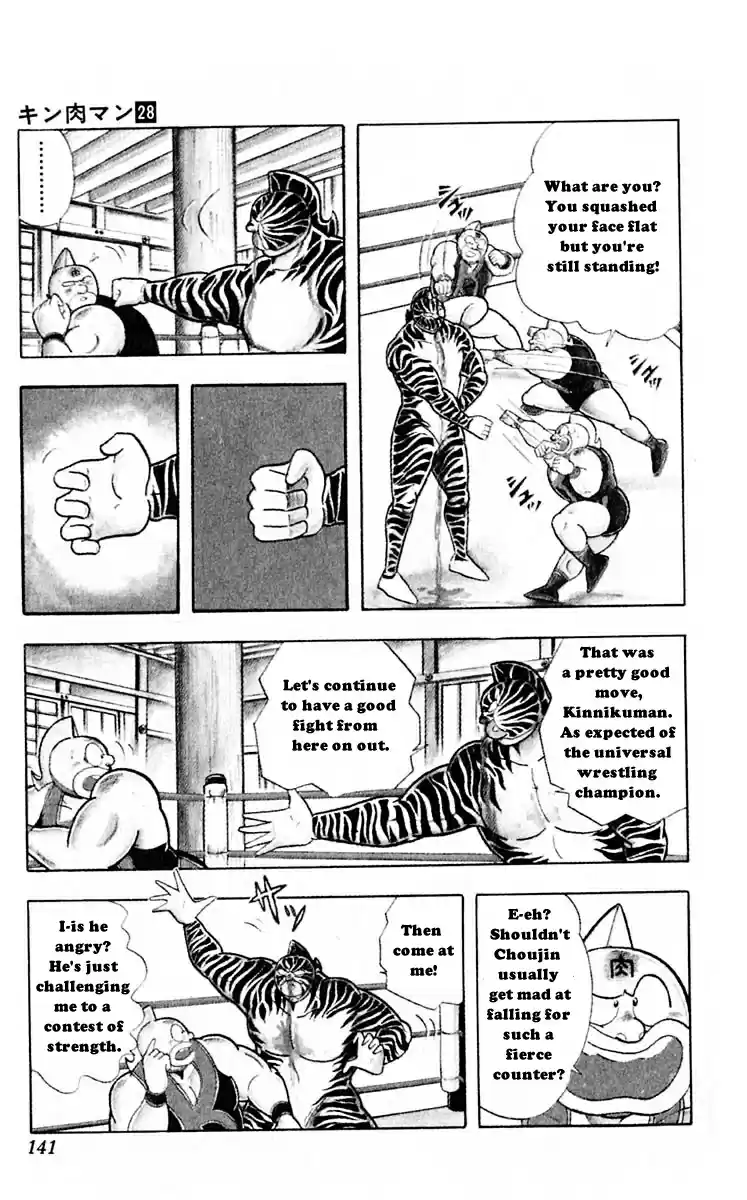 Kinnikuman Vol. 28 Ch. 316 The Brutal Fighting Expert!