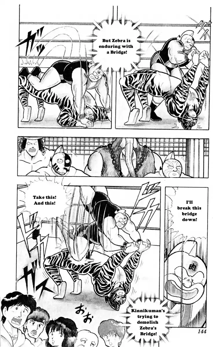 Kinnikuman Vol. 28 Ch. 316 The Brutal Fighting Expert!