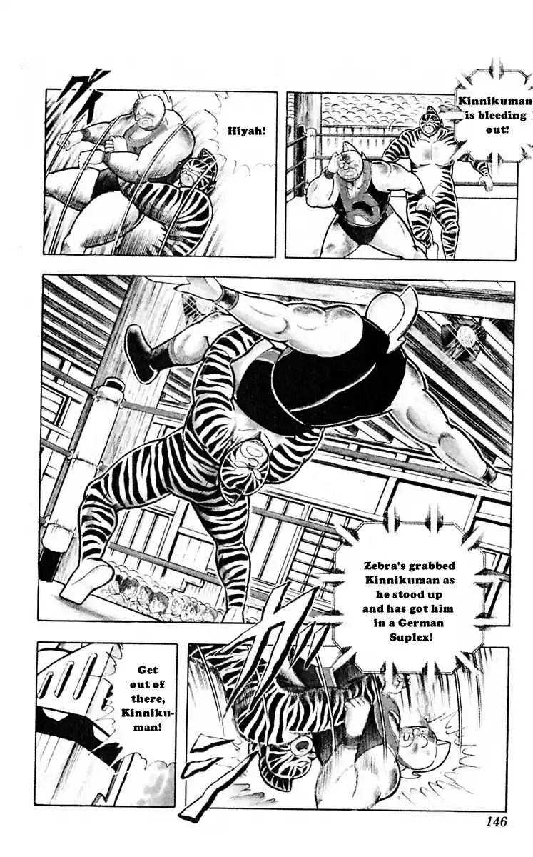 Kinnikuman Vol. 28 Ch. 316 The Brutal Fighting Expert!