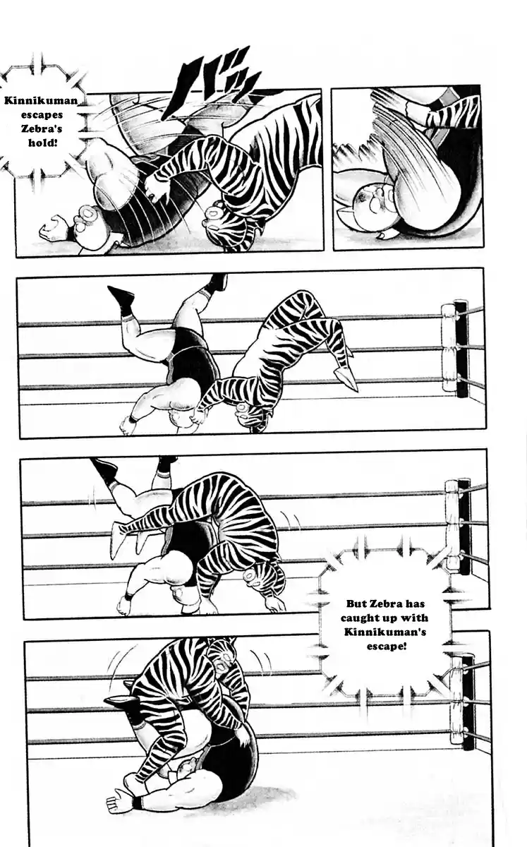 Kinnikuman Vol. 28 Ch. 316 The Brutal Fighting Expert!