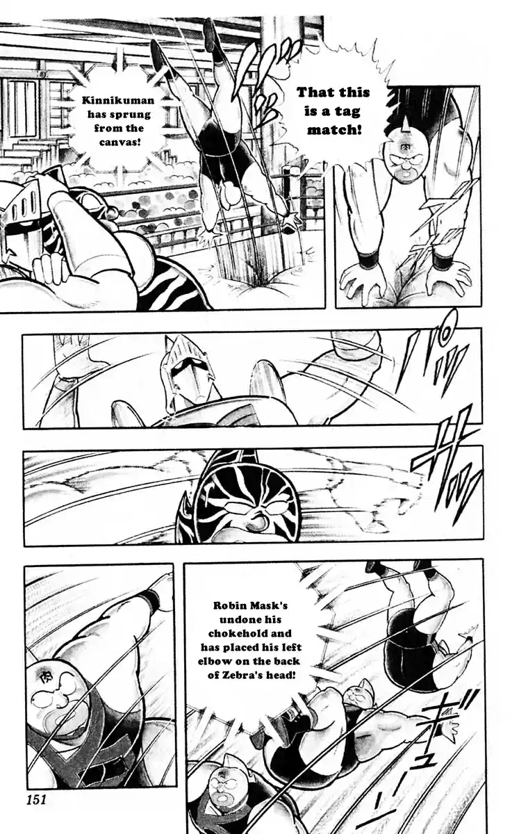 Kinnikuman Vol. 28 Ch. 316 The Brutal Fighting Expert!