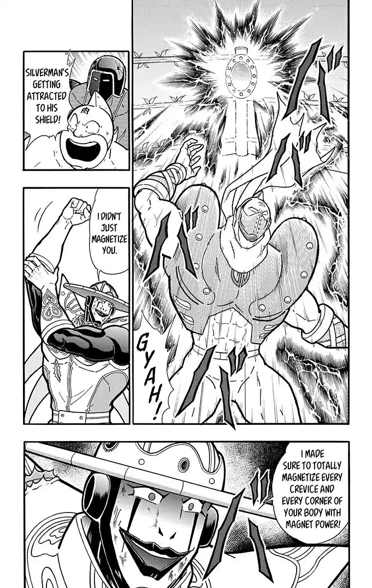 Kinnikuman Vol. 55 Ch. 552