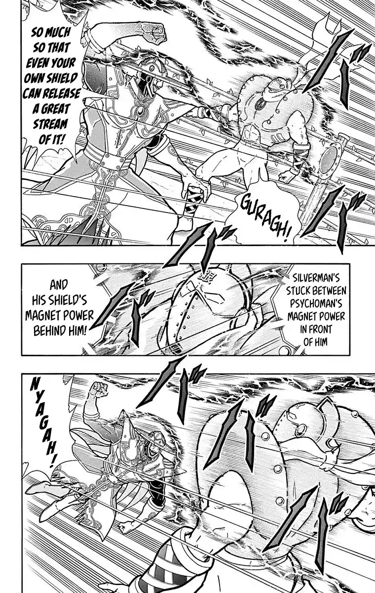 Kinnikuman Vol. 55 Ch. 552