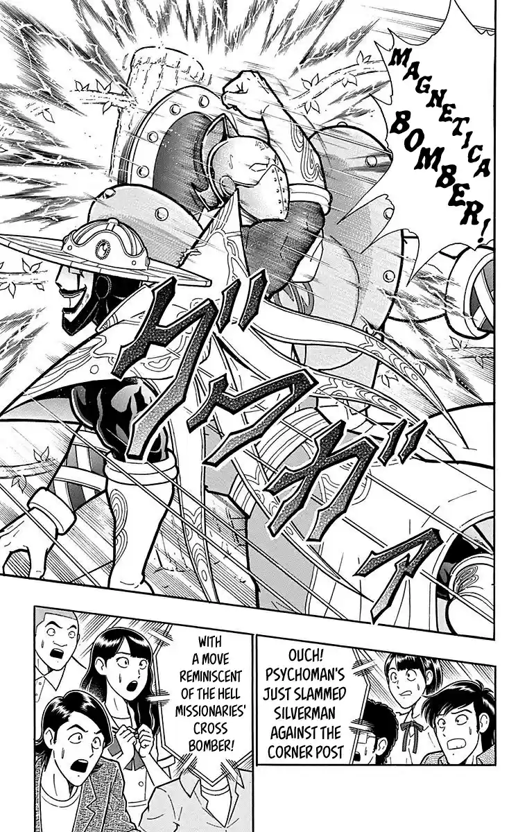 Kinnikuman Vol. 55 Ch. 552