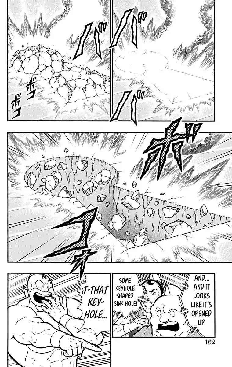 Kinnikuman Vol. 55 Ch. 552