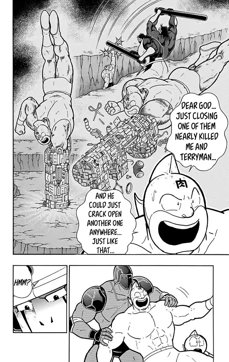 Kinnikuman Vol. 55 Ch. 552