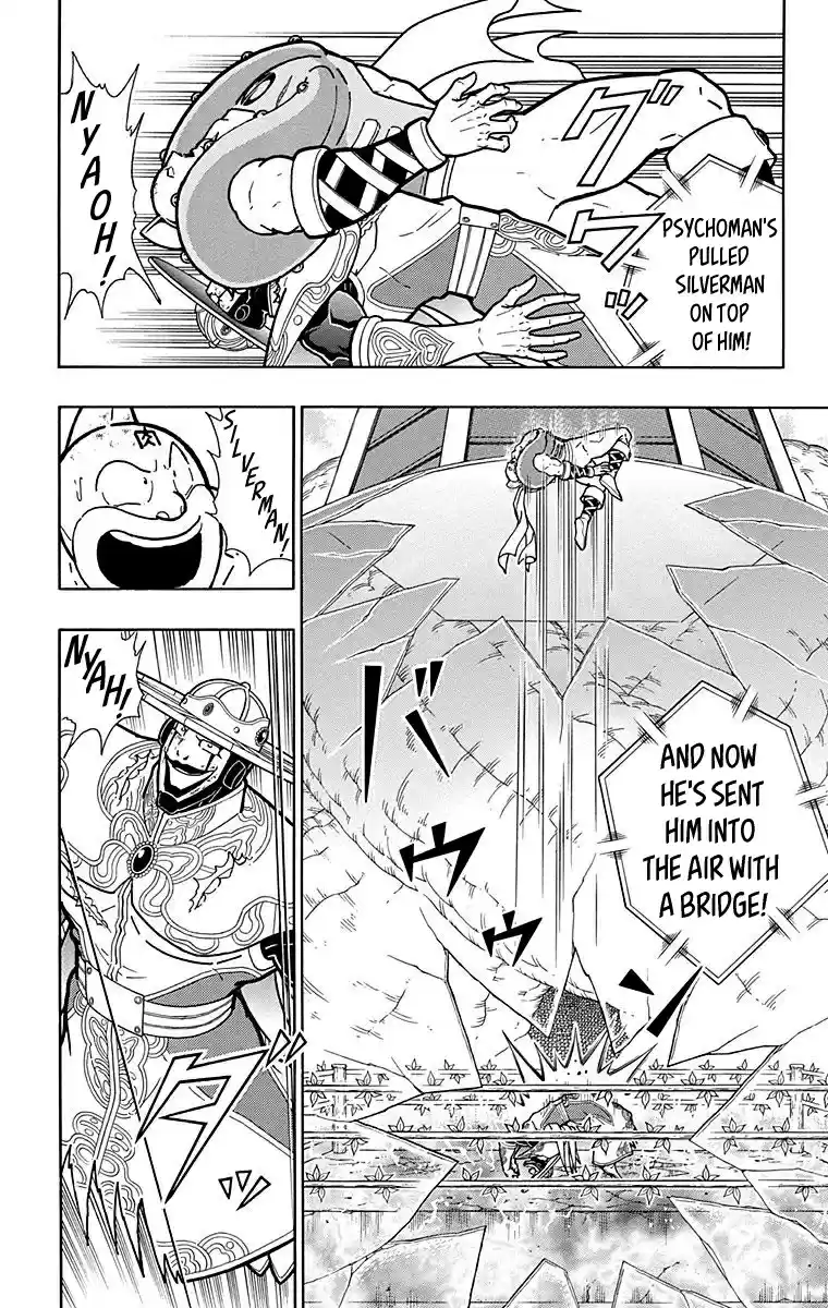 Kinnikuman Vol. 55 Ch. 553