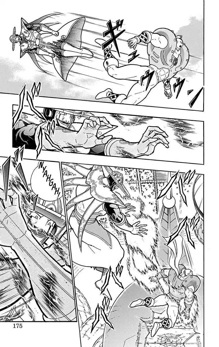 Kinnikuman Vol. 55 Ch. 553